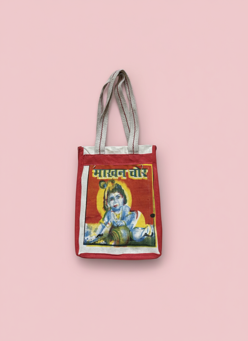 Krishna baby bag